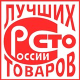ДЭНАС-Кардио 2 программы купить в Чапаевске Нейродэнс ПКМ официальный сайт - denasdevice.ru 